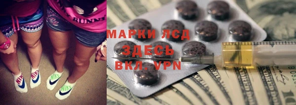 альфа пвп Семилуки