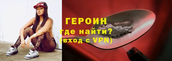 прущая мука Семёнов
