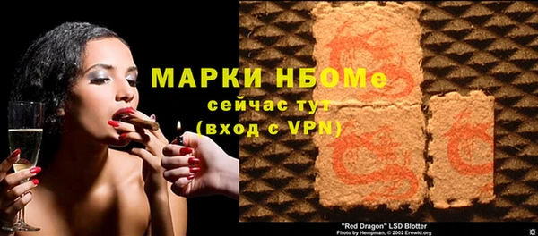 мяу мяу мука Алзамай
