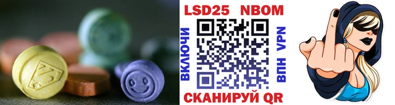 Лсд 25 экстази ecstasy  Красновишерск 