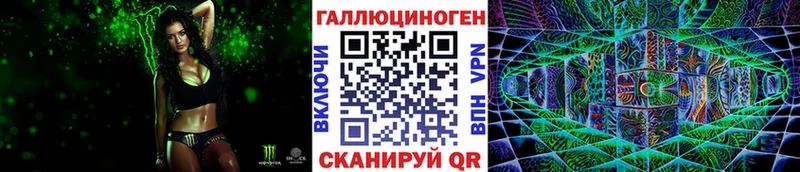 Псилоцибиновые грибы MAGIC MUSHROOMS это Telegram Красновишерск